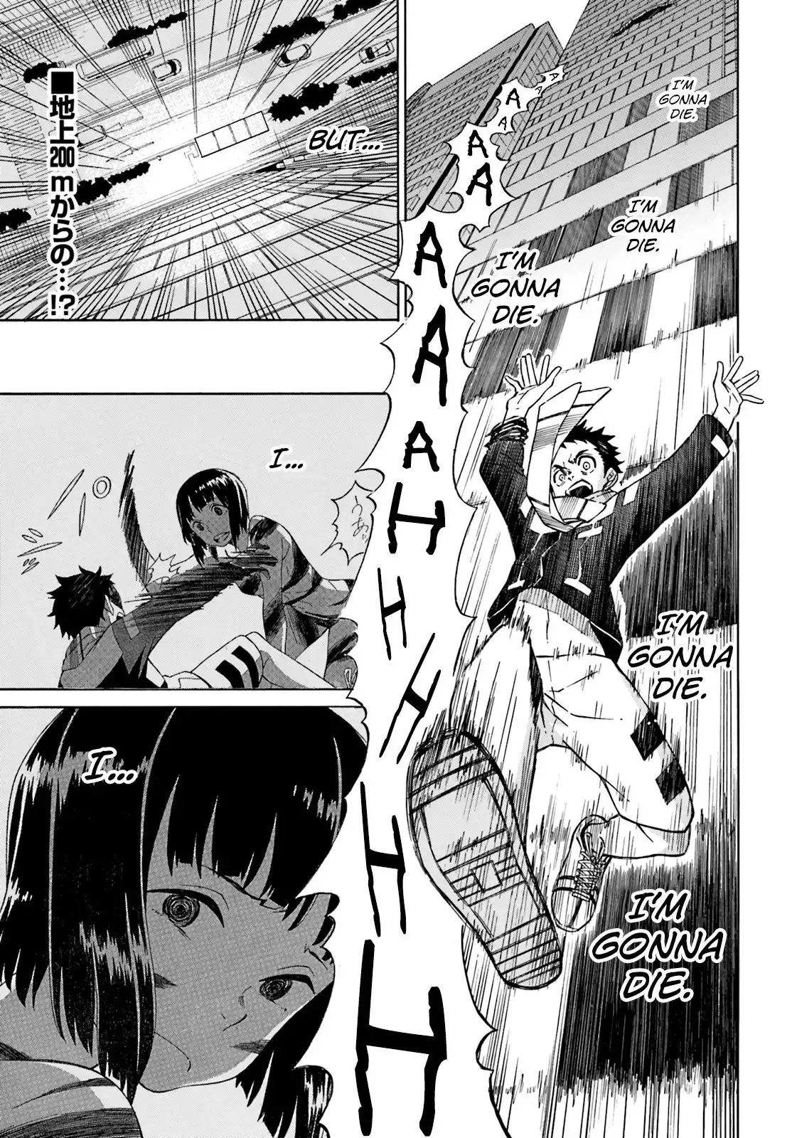 Hiniiru Chapter 3