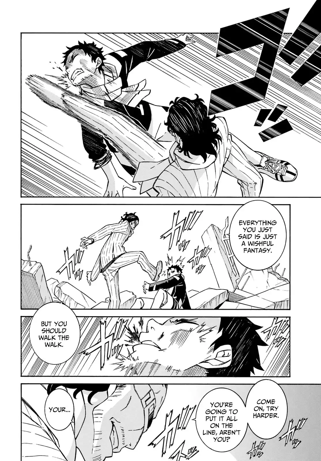 Hiniiru Chapter 3