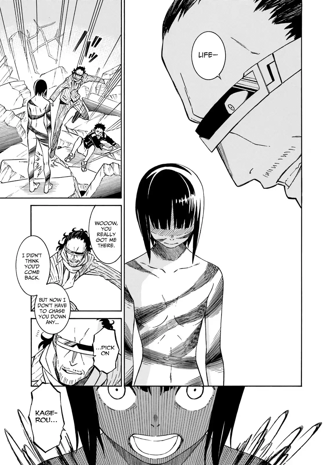 Hiniiru Chapter 3