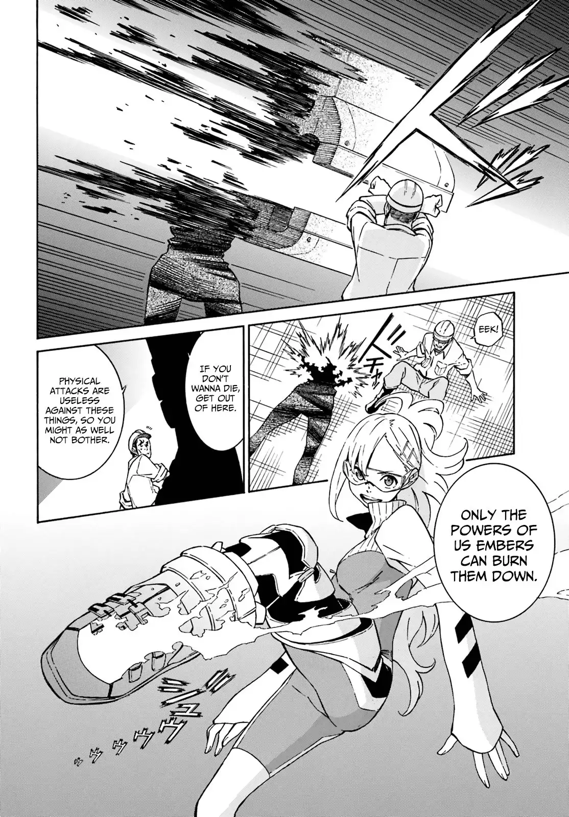 Hiniiru Chapter 3