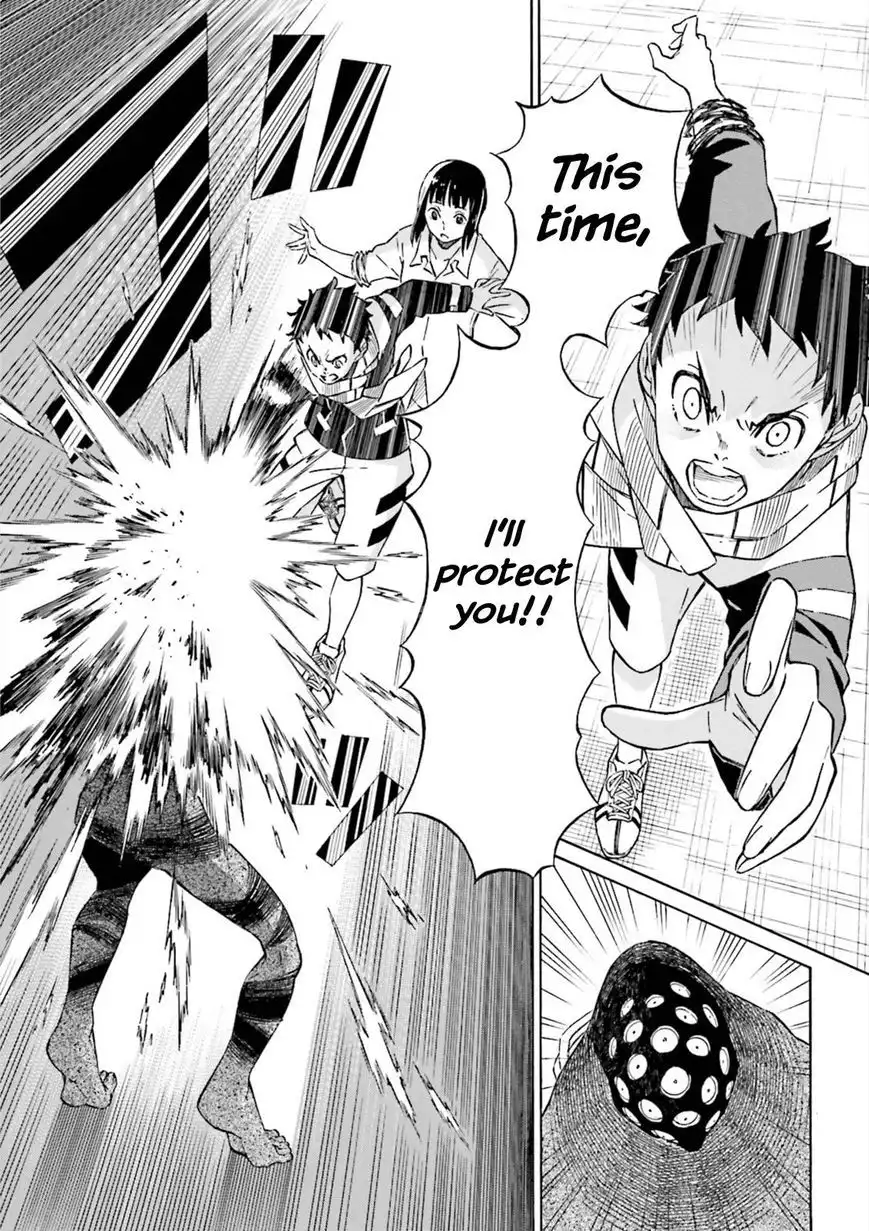 Hiniiru Chapter 4