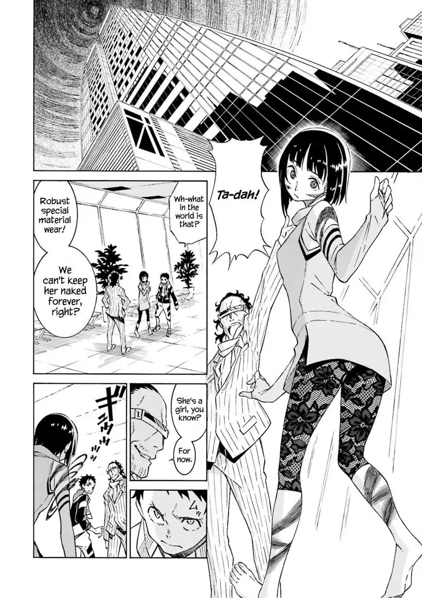 Hiniiru Chapter 4