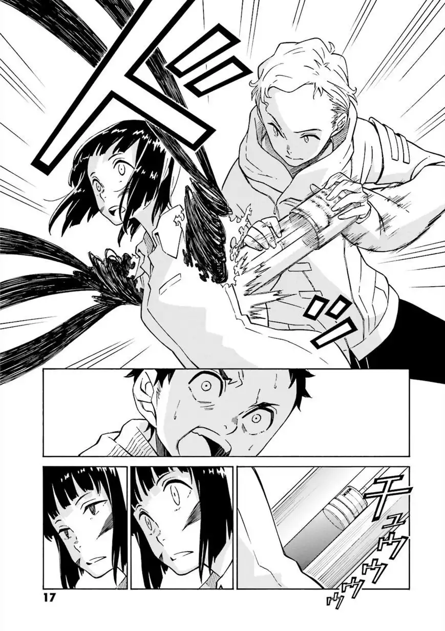 Hiniiru Chapter 5