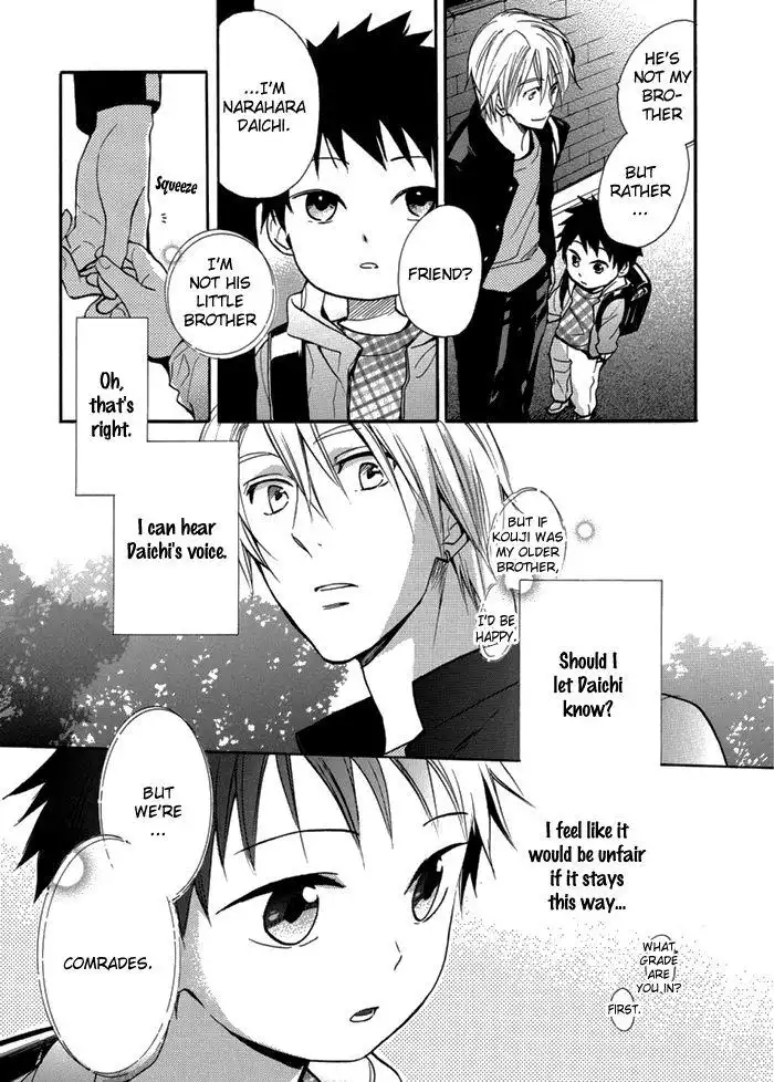 Hisohiso - Silent Voice Chapter 5