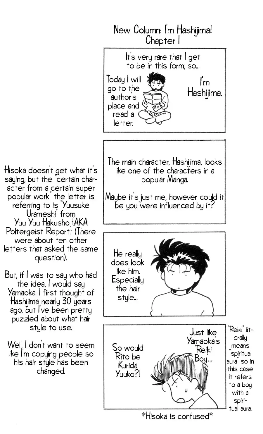 Hisoka Returns! Chapter 10