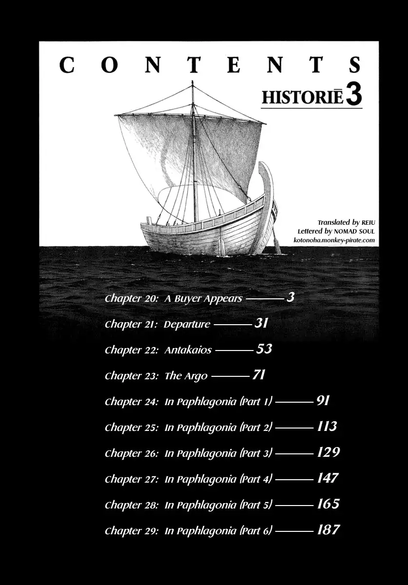 Historie Chapter 20