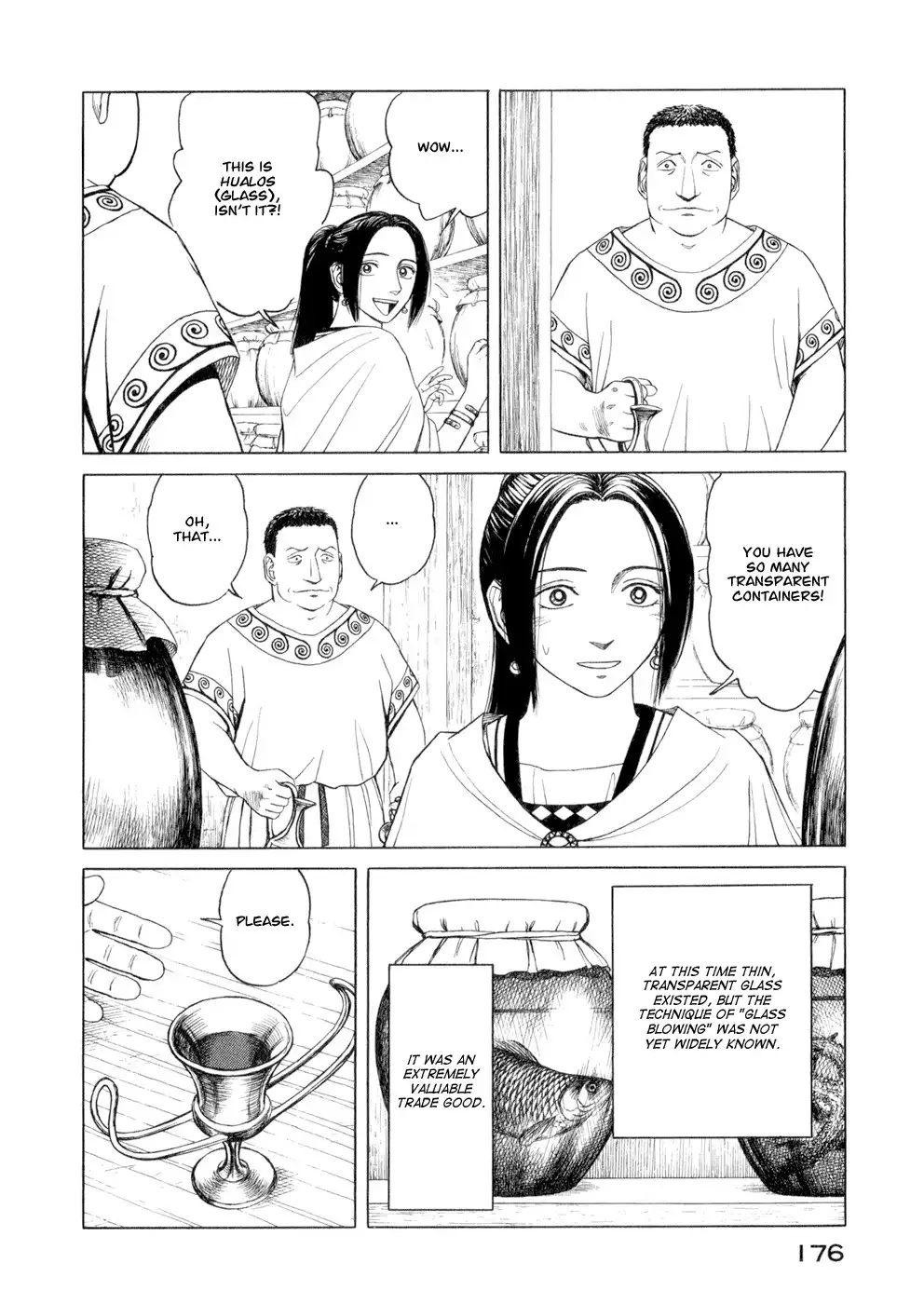 Historie Chapter 38