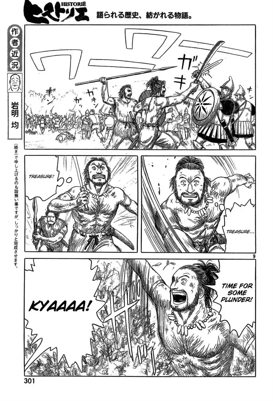 Historie Chapter 80