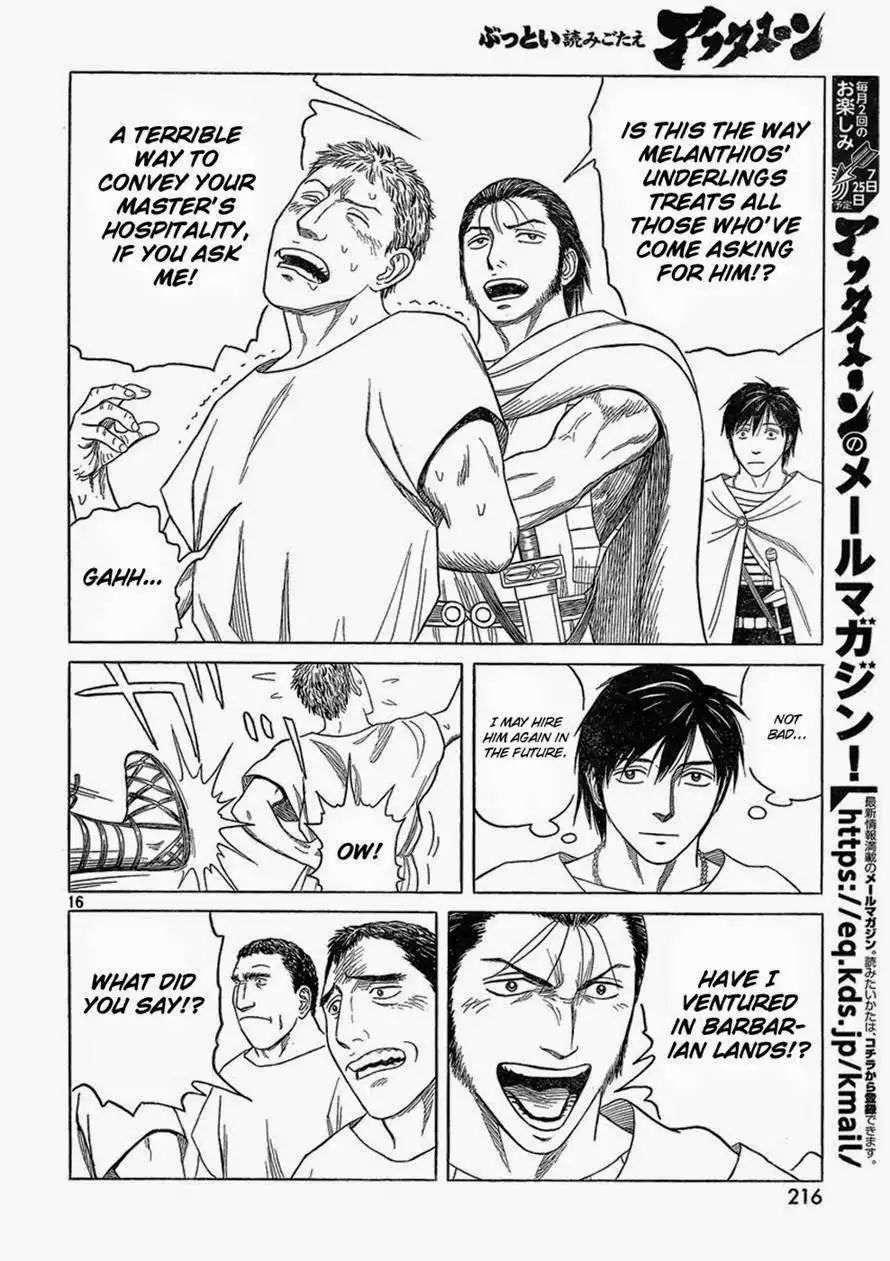 Historie Chapter 85