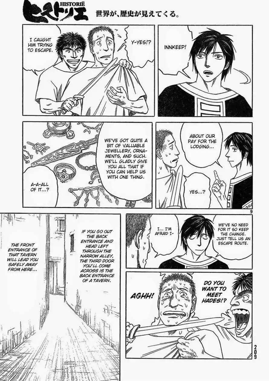 Historie Chapter 85