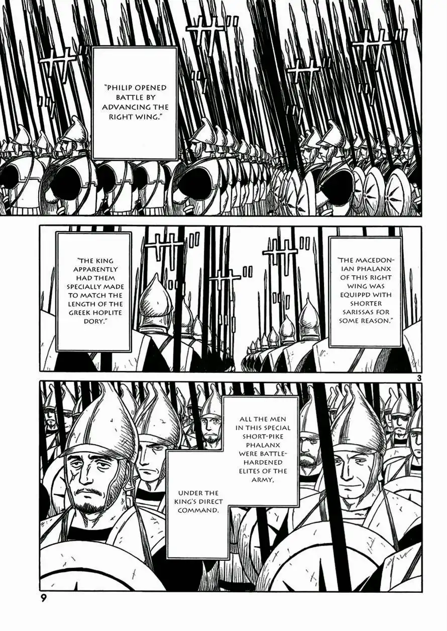 Historie Chapter 88