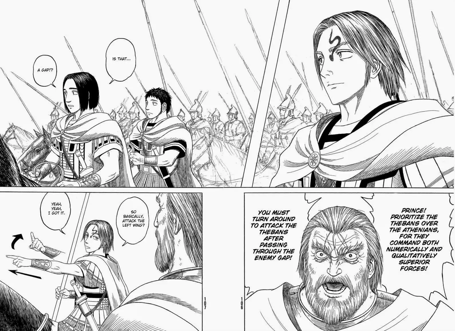 Historie Chapter 89