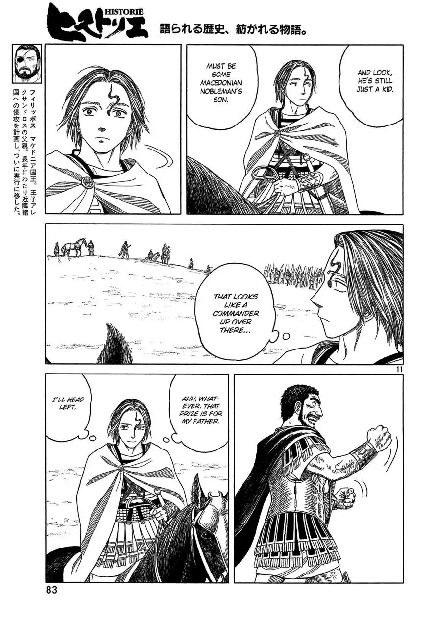 Historie Chapter 91