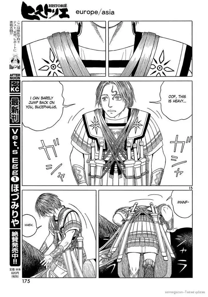 Historie Chapter 93