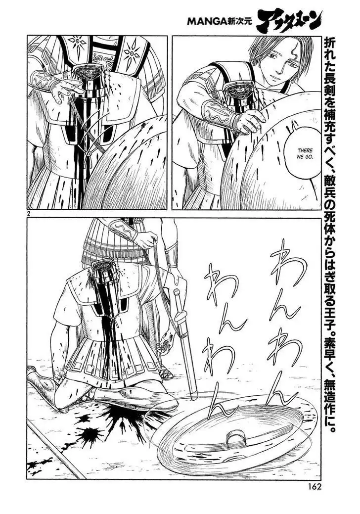 Historie Chapter 93