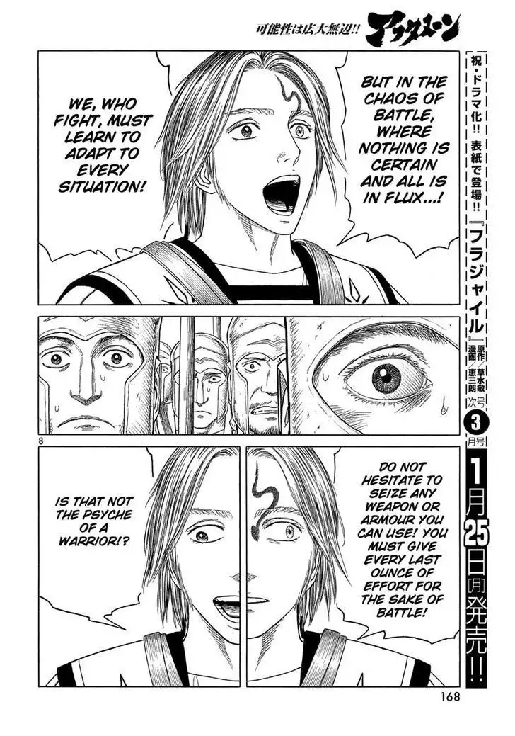 Historie Chapter 93