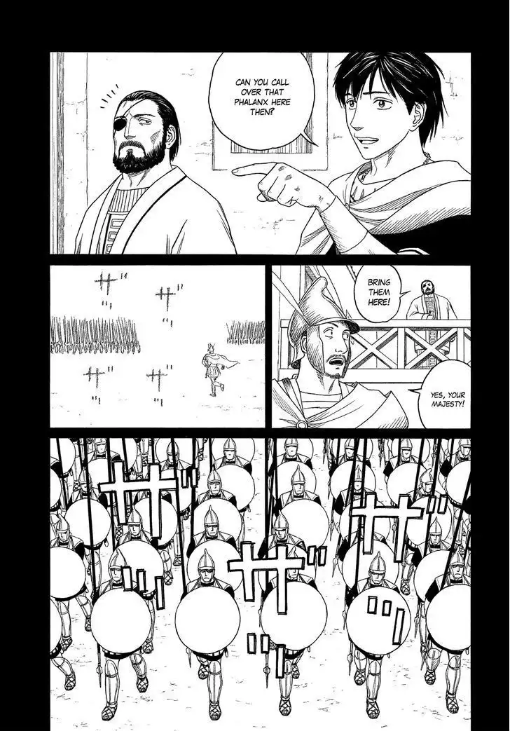 Historie Chapter 95