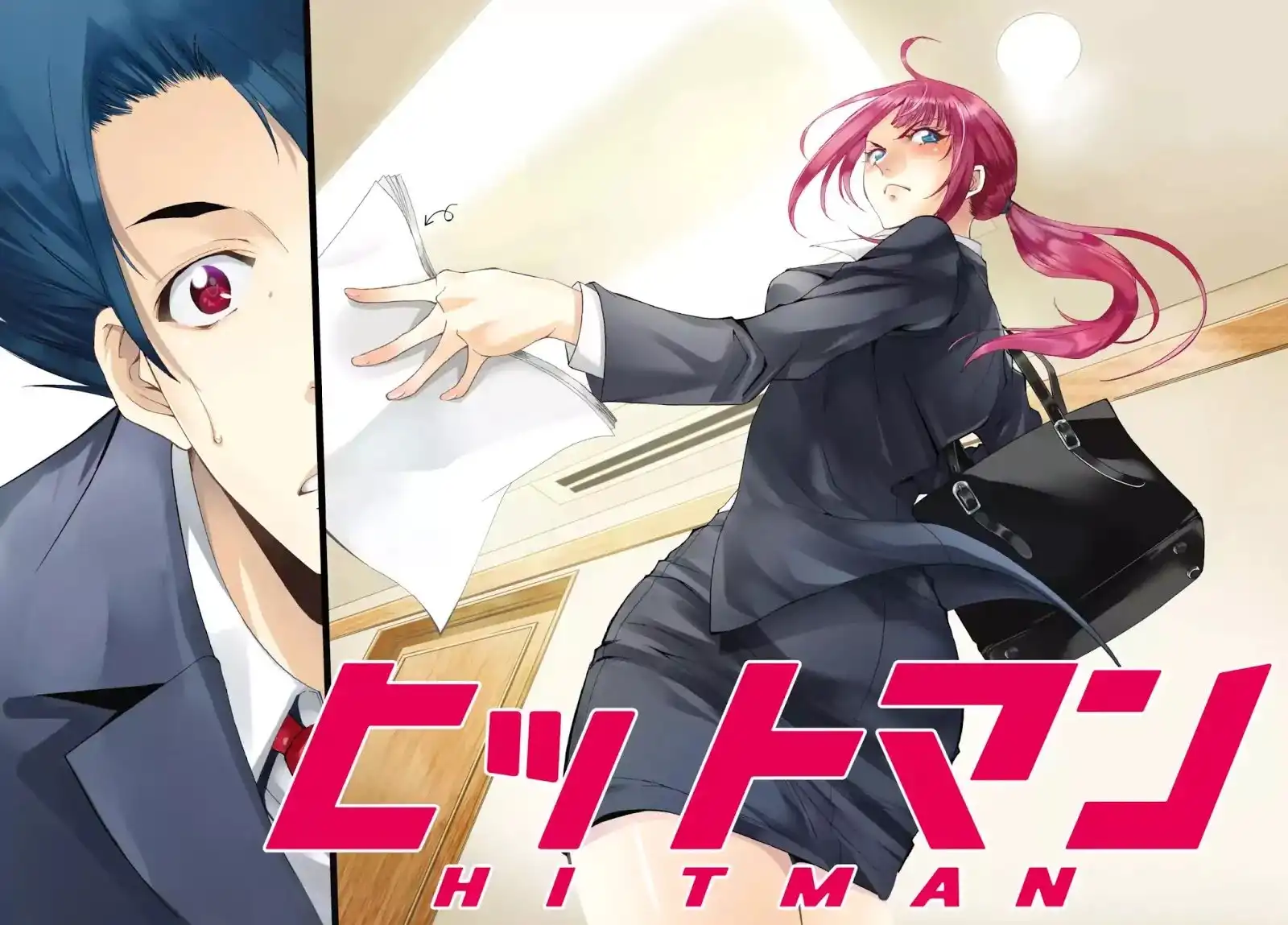 Hitman (Kouji Seo) Chapter 1