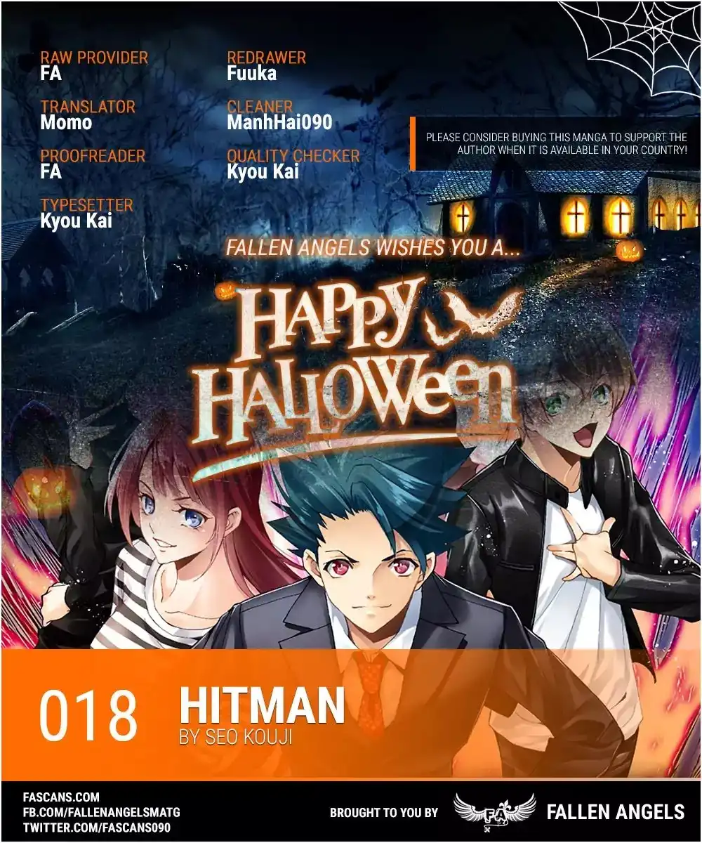 Hitman (Kouji Seo) Chapter 18