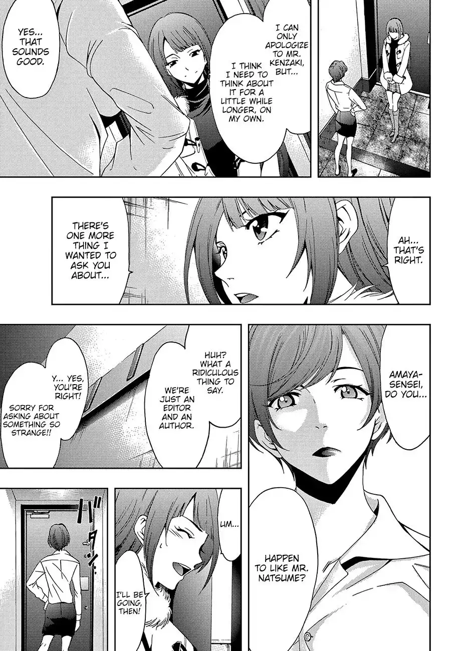 Hitman (Kouji Seo) Chapter 22