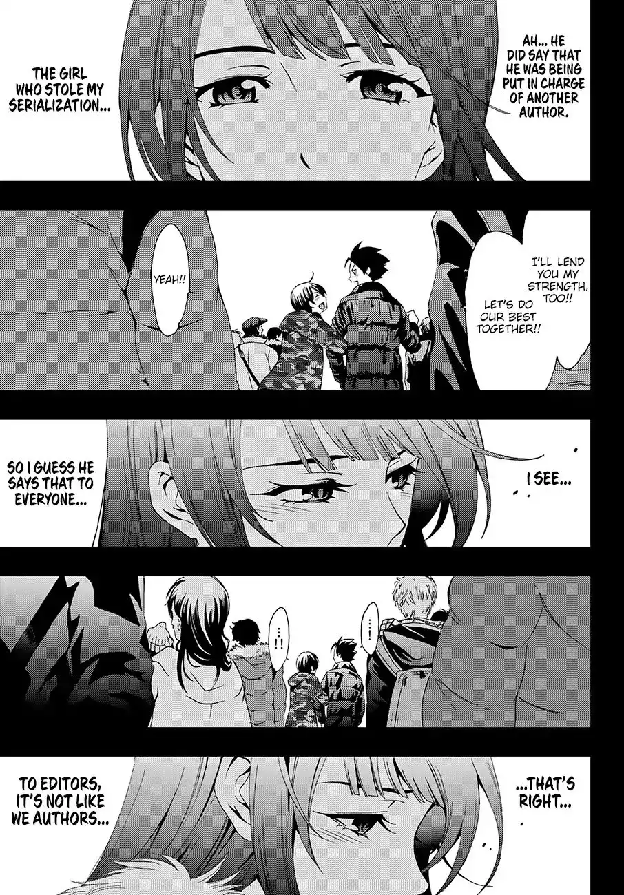 Hitman (Kouji Seo) Chapter 22