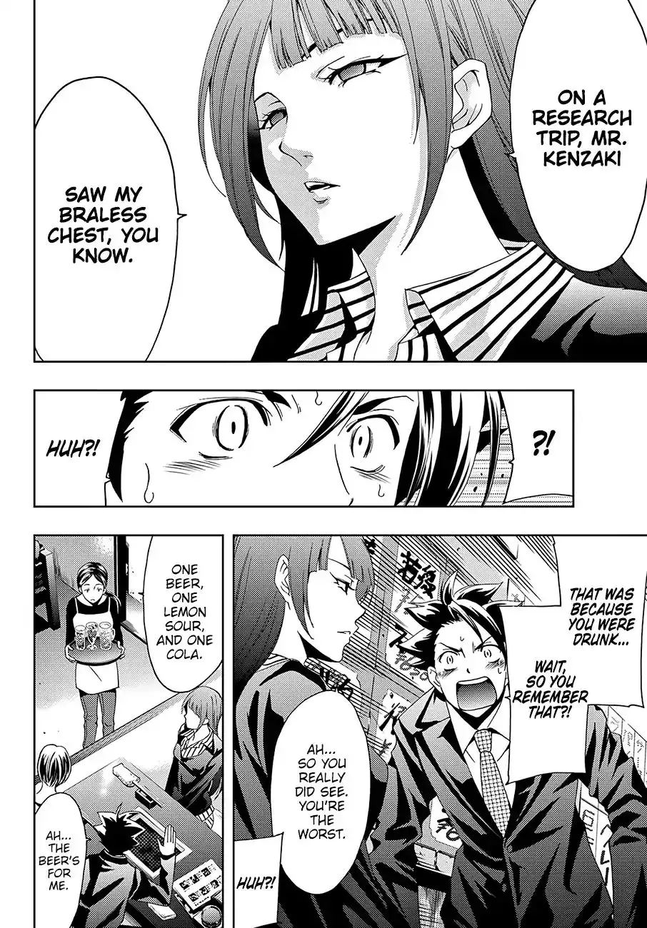 Hitman (Kouji Seo) Chapter 24