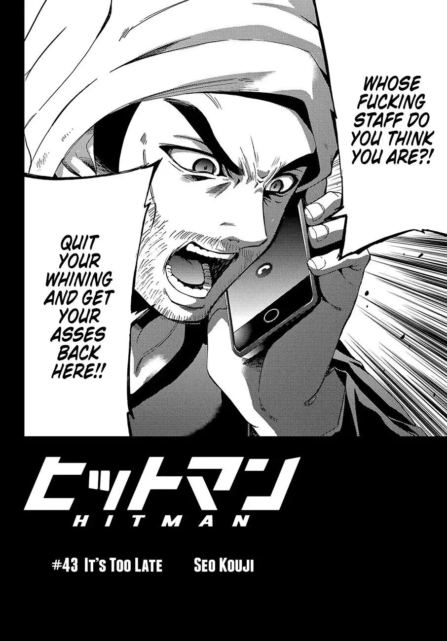 Hitman (Kouji Seo) Chapter 43