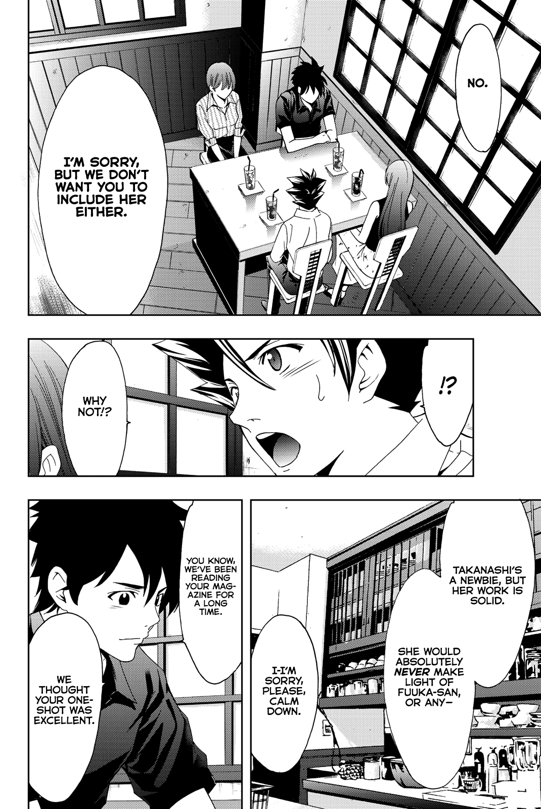 Hitman (Kouji Seo) Chapter 52