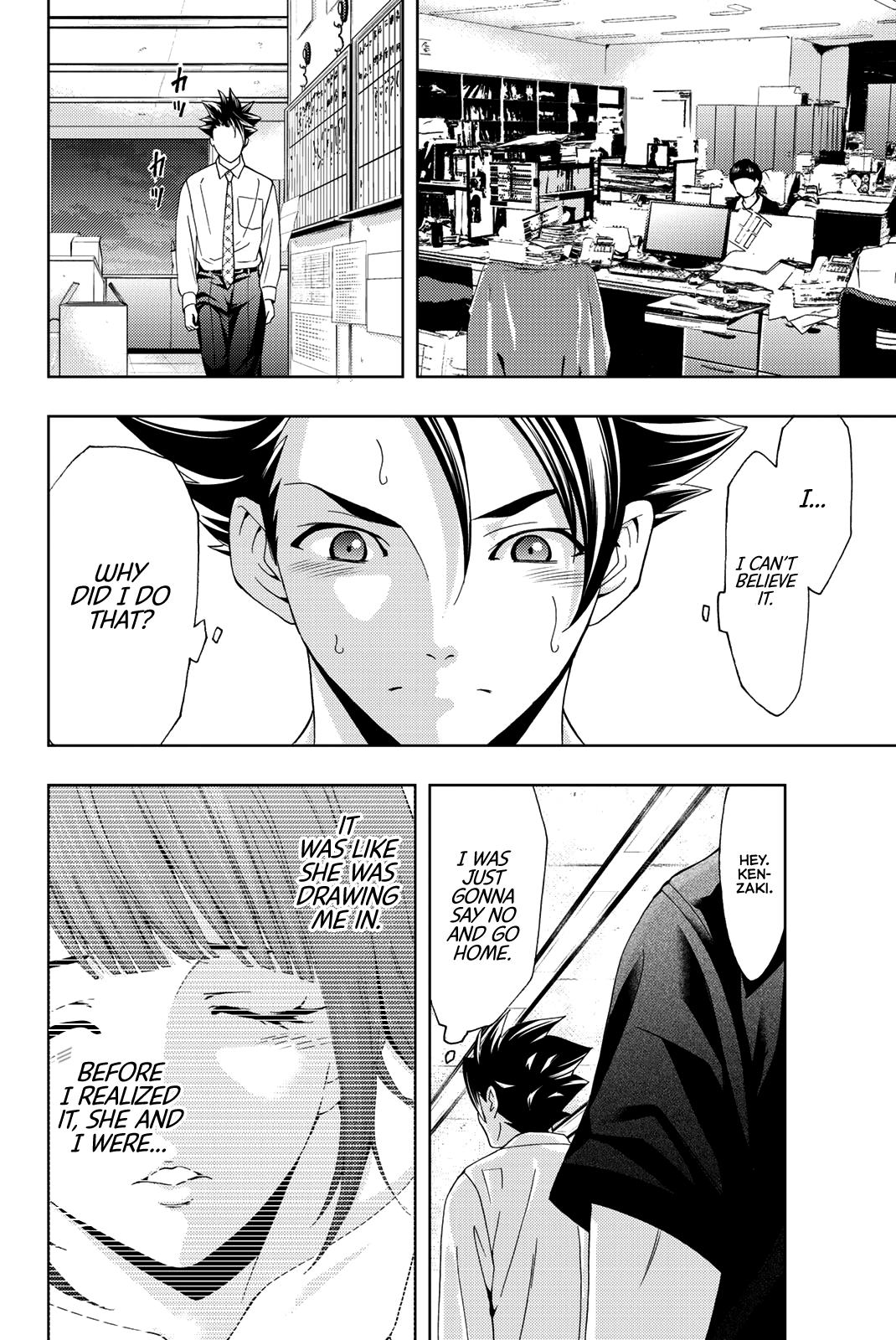 Hitman (Kouji Seo) Chapter 55