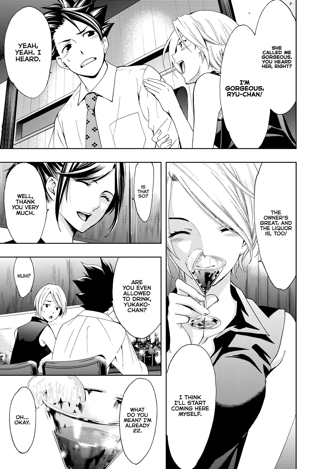 Hitman (Kouji Seo) Chapter 56