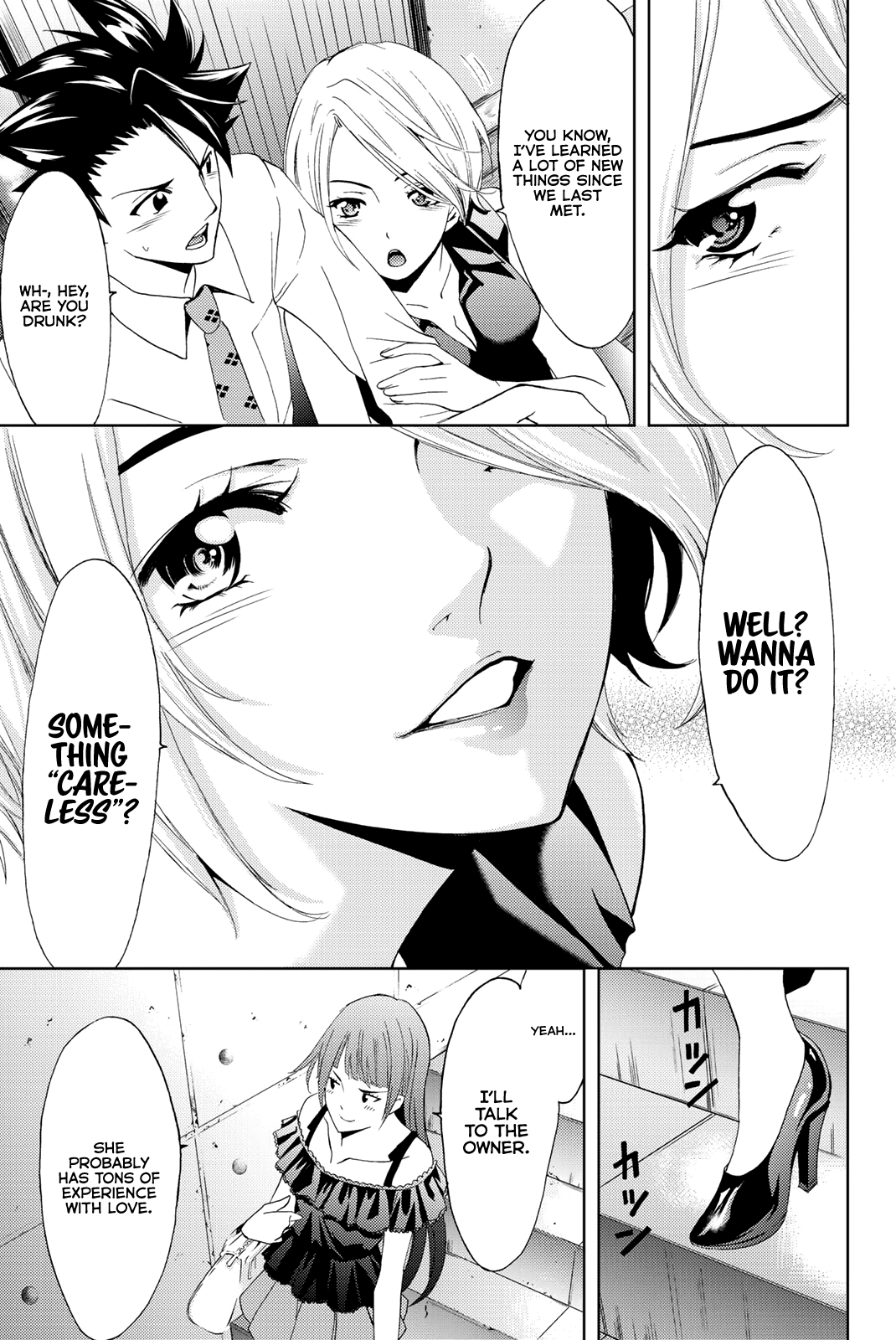 Hitman (Kouji Seo) Chapter 56