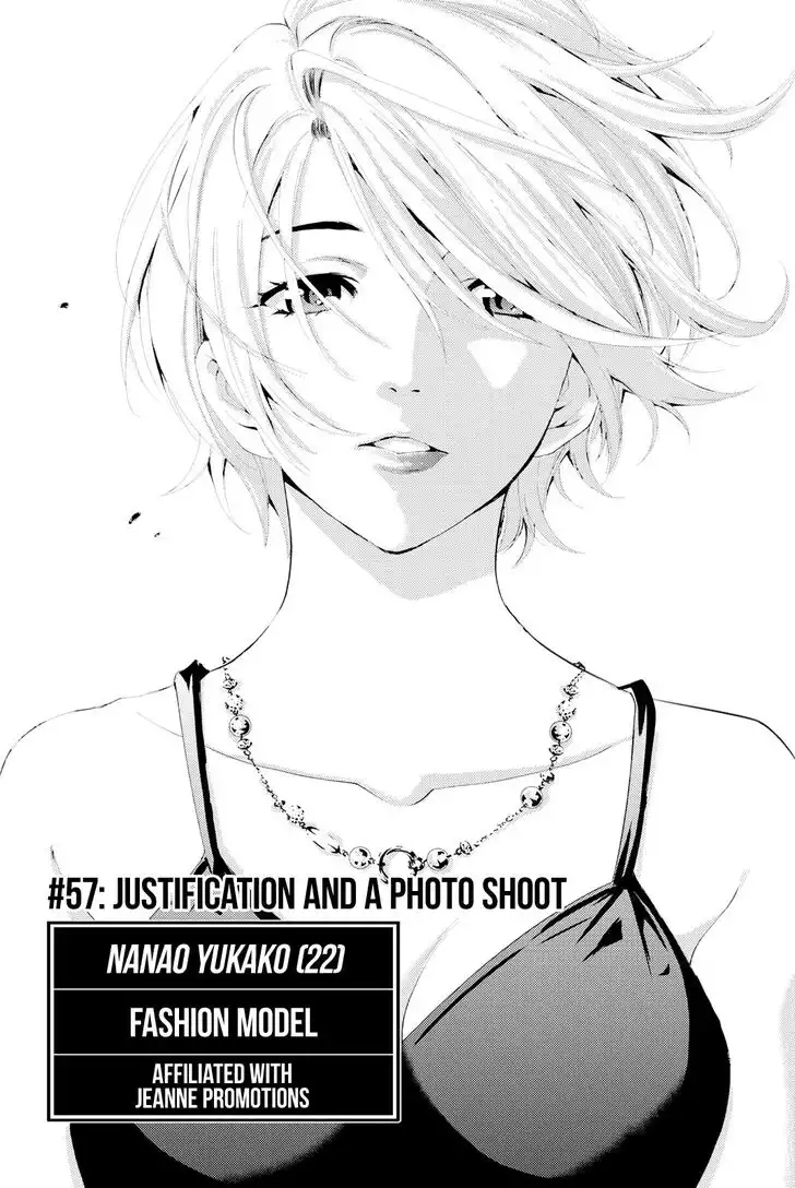 Hitman (Kouji Seo) Chapter 57