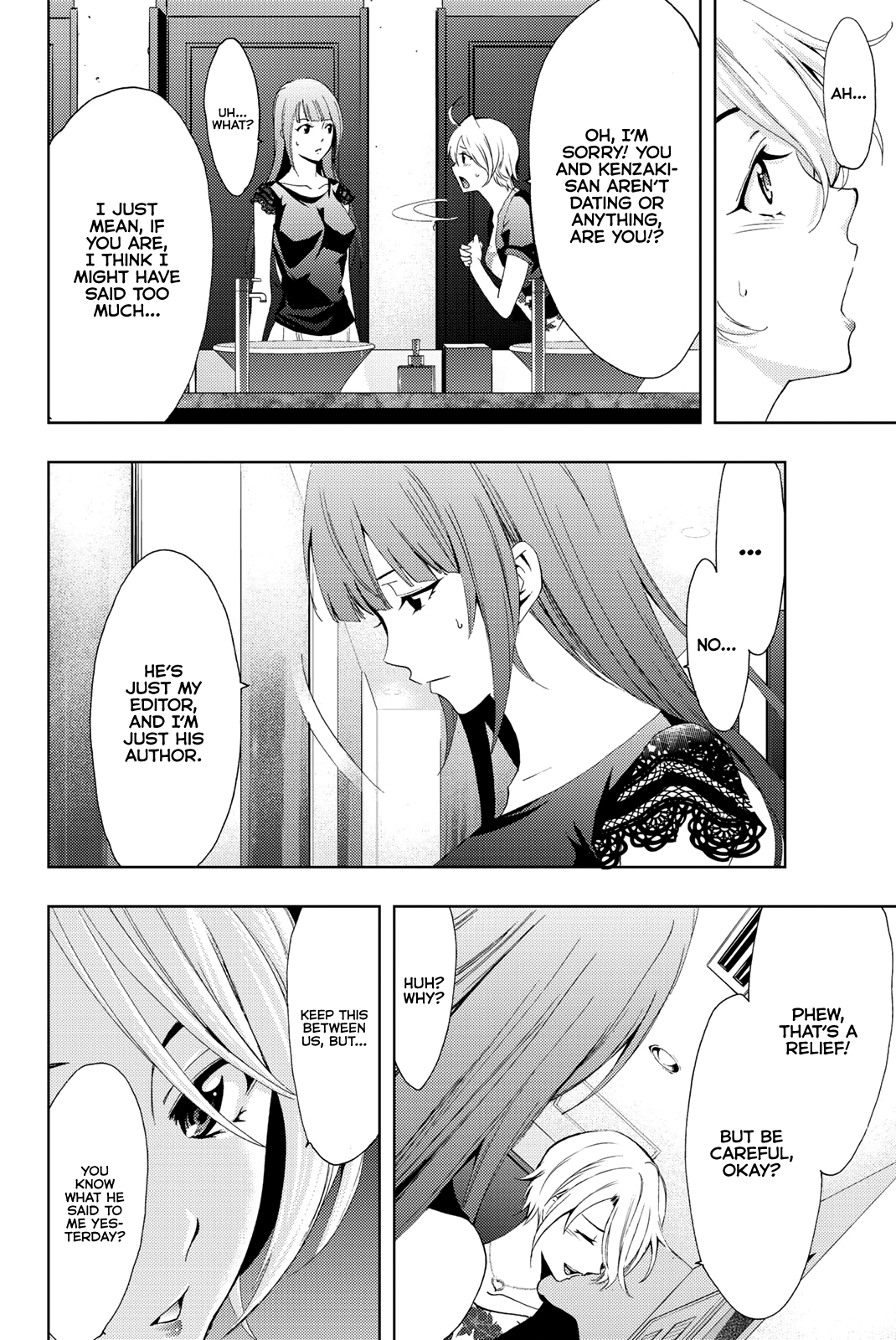 Hitman (Kouji Seo) Chapter 58