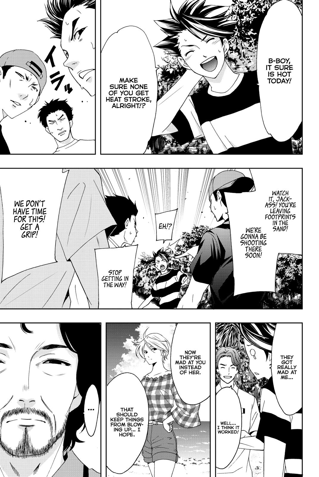 Hitman (Kouji Seo) Chapter 59