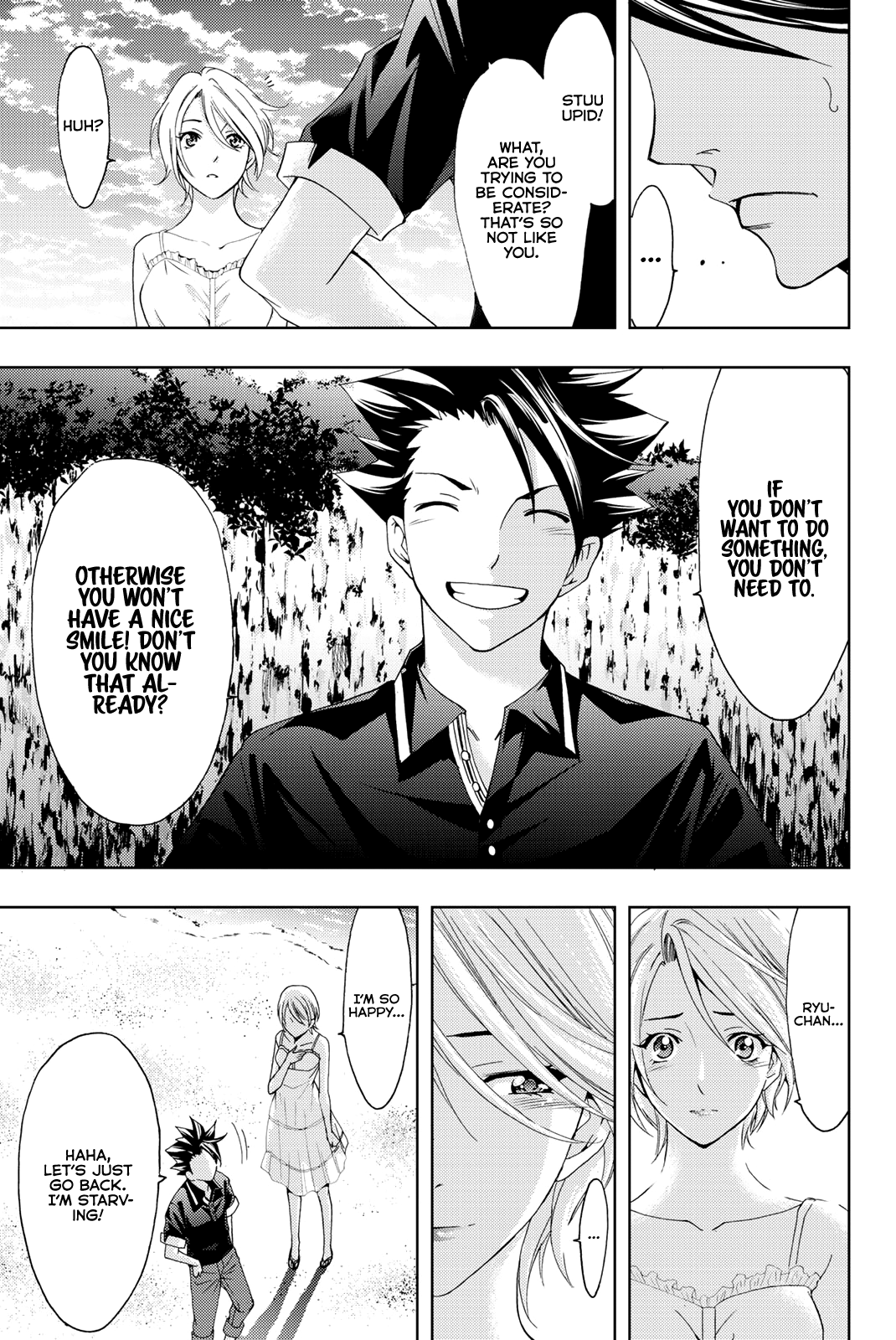 Hitman (Kouji Seo) Chapter 60