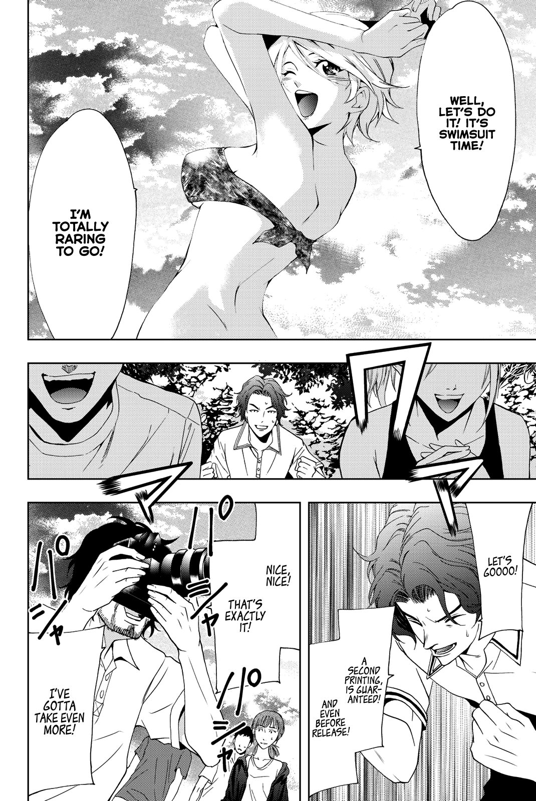 Hitman (Kouji Seo) Chapter 60