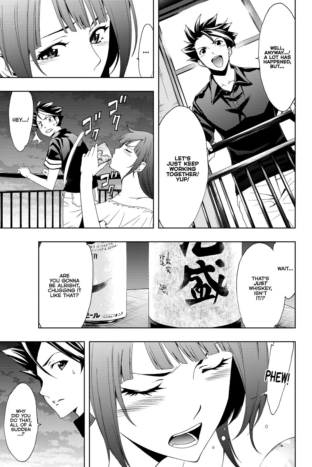 Hitman (Kouji Seo) Chapter 63