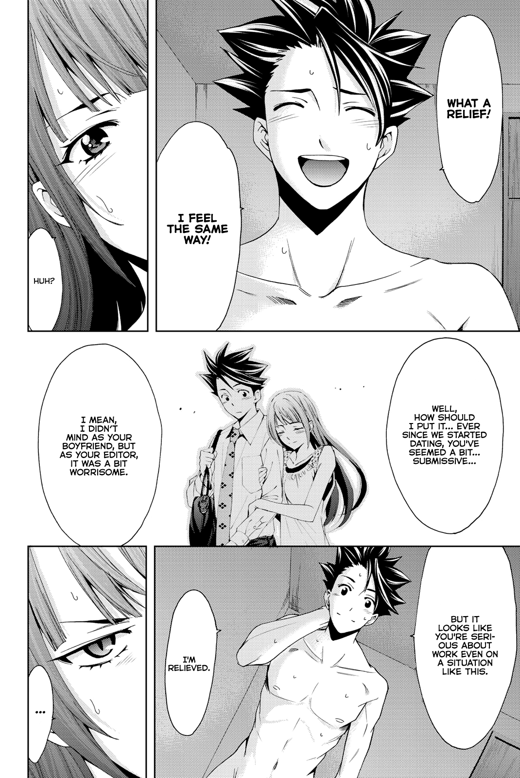 Hitman (Kouji Seo) Chapter 66