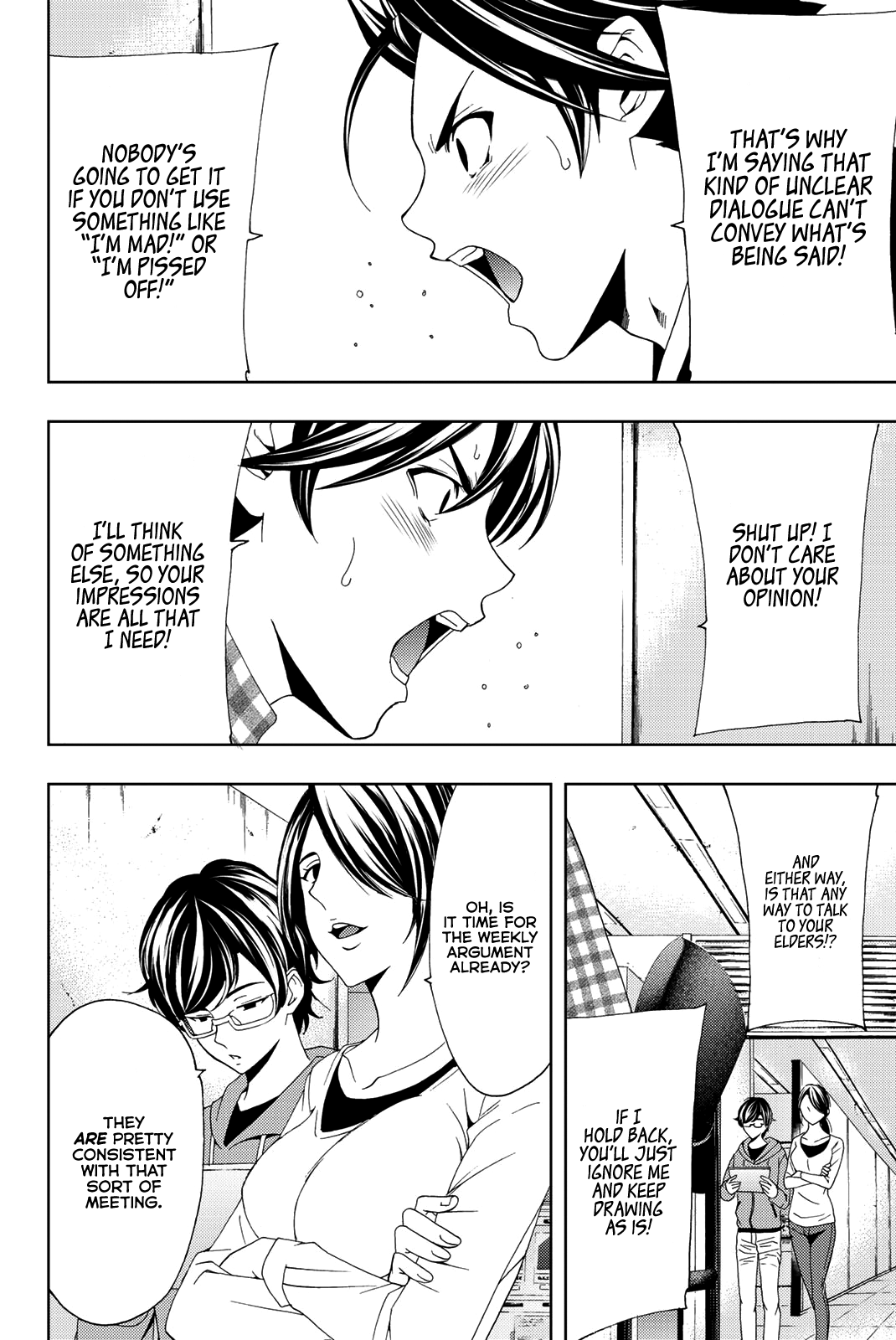 Hitman (Kouji Seo) Chapter 72