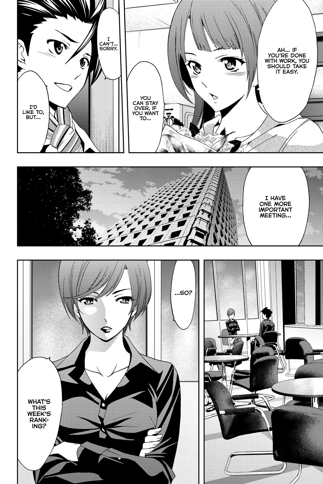 Hitman (Kouji Seo) Chapter 72