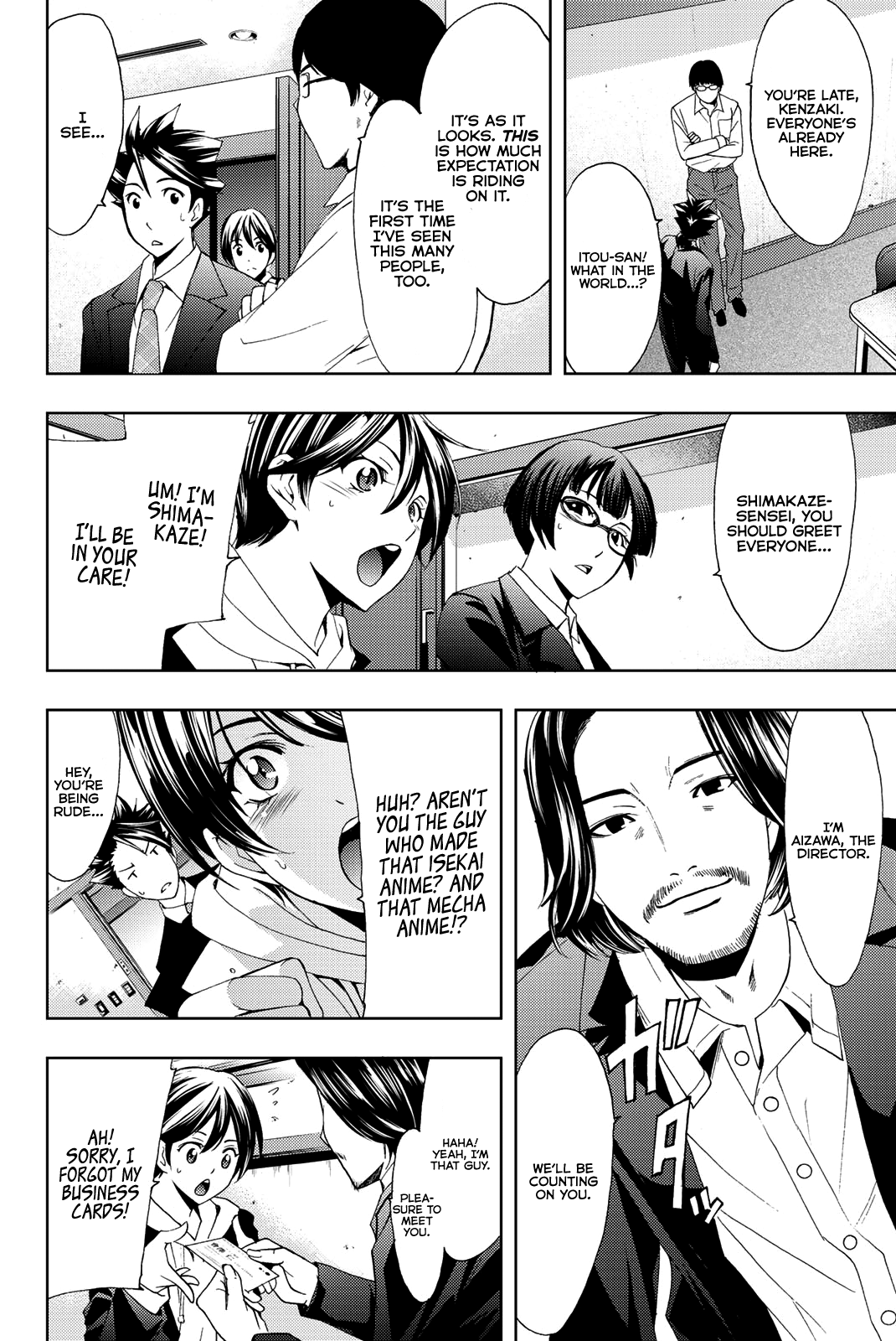 Hitman (Kouji Seo) Chapter 73