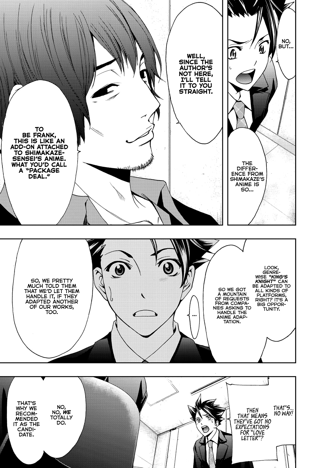 Hitman (Kouji Seo) Chapter 73