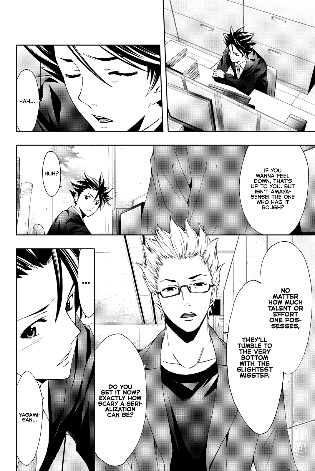 Hitman (Kouji Seo) Chapter 73