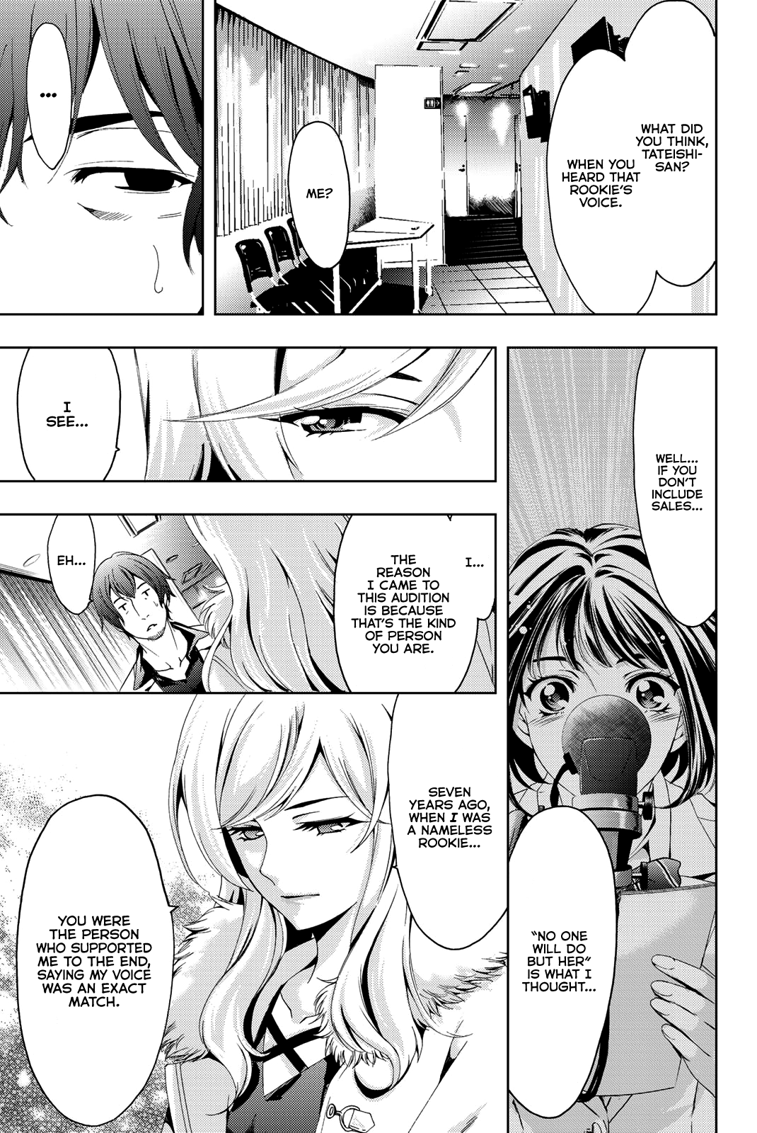 Hitman (Kouji Seo) Chapter 76