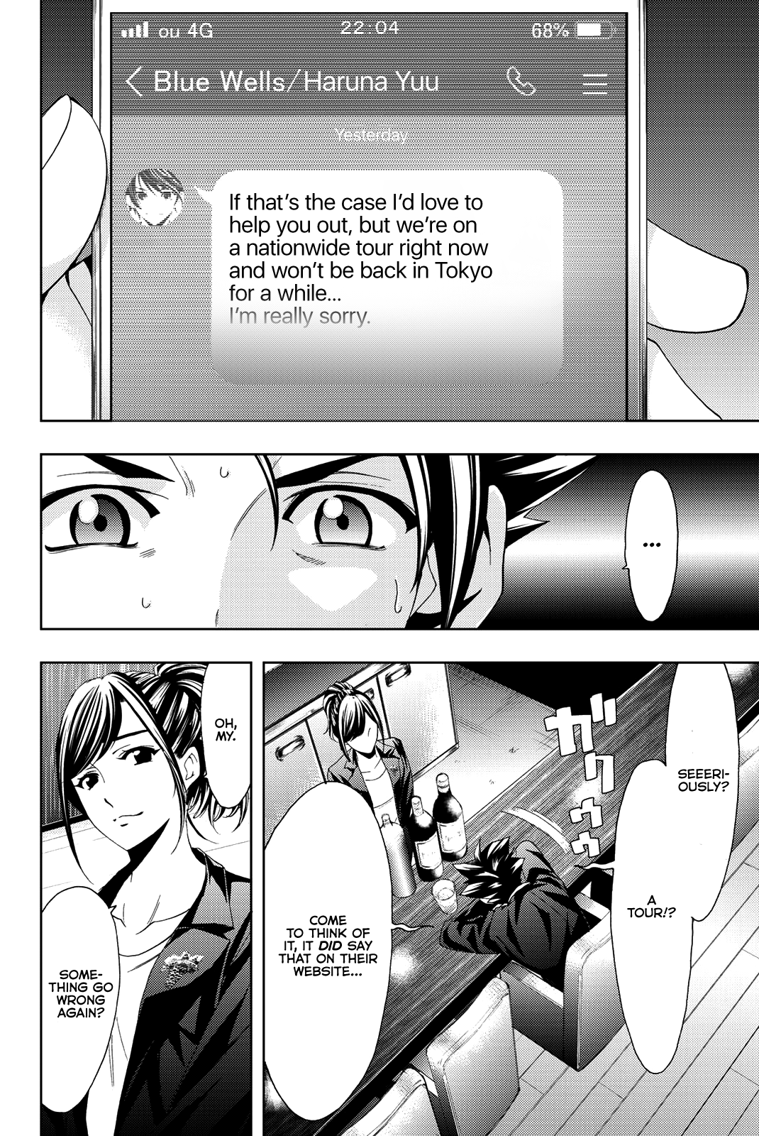 Hitman (Kouji Seo) Chapter 78