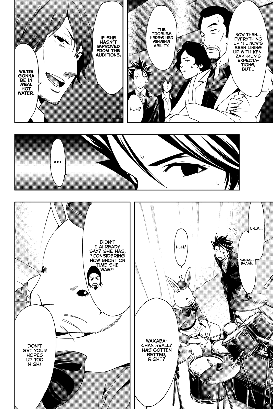 Hitman (Kouji Seo) Chapter 82