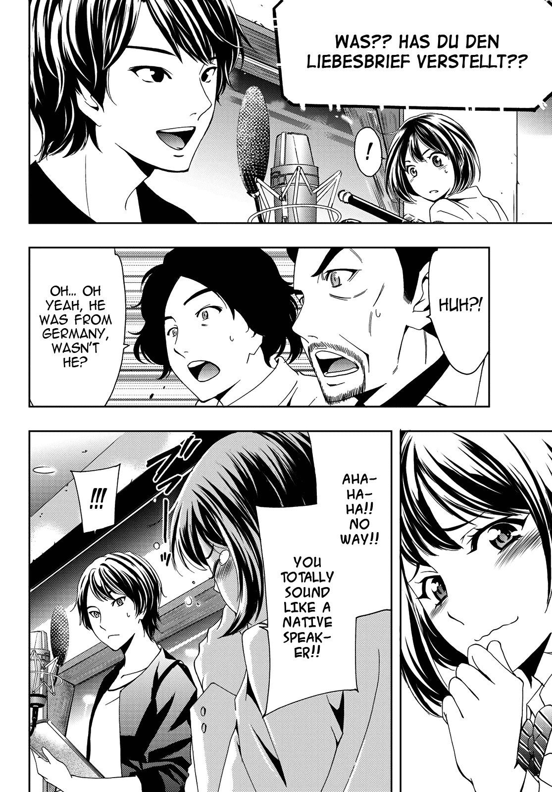 Hitman (Kouji Seo) Chapter 84