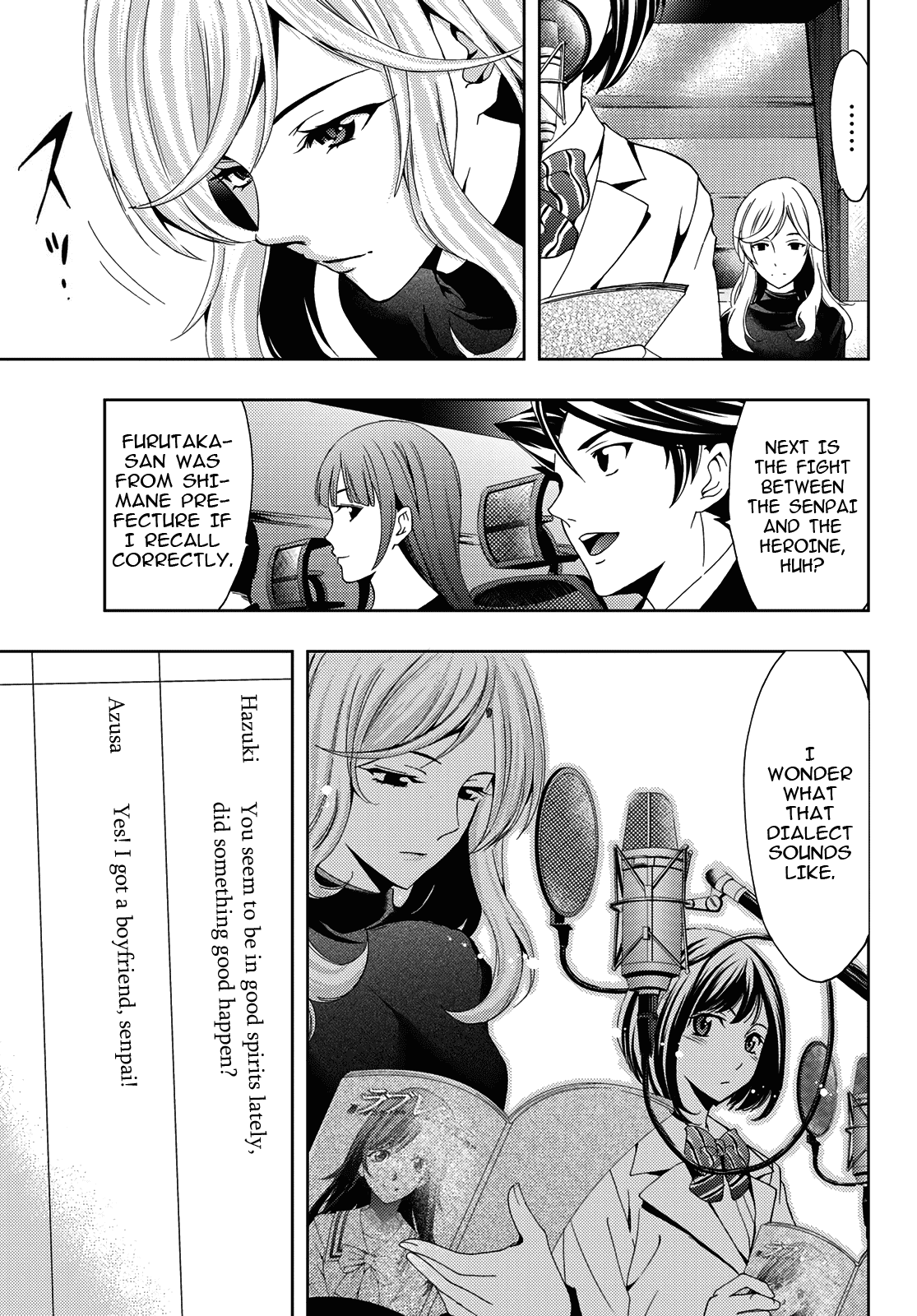 Hitman (Kouji Seo) Chapter 84