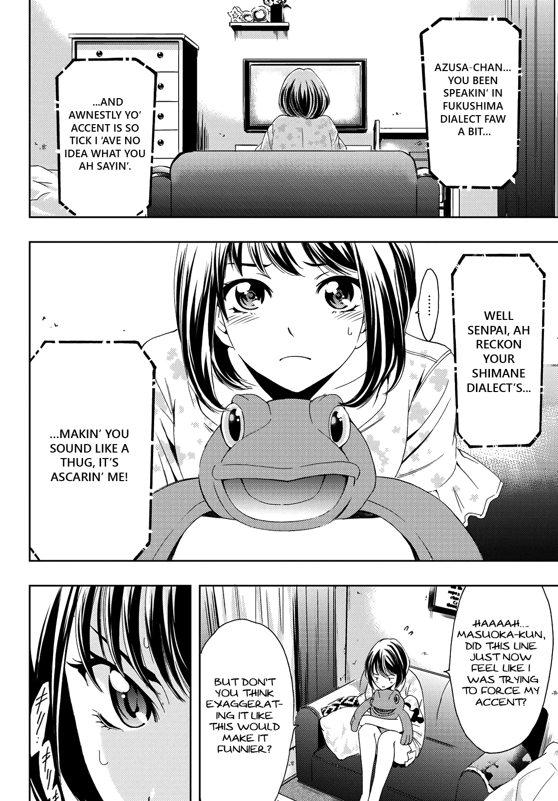 Hitman (Kouji Seo) Chapter 85