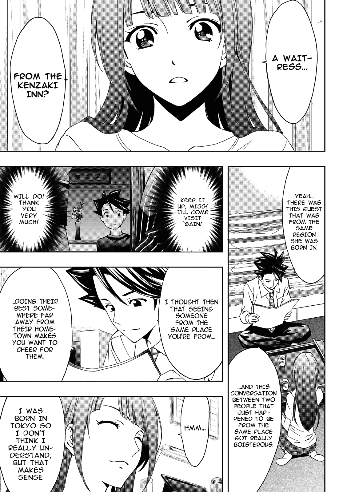 Hitman (Kouji Seo) Chapter 86